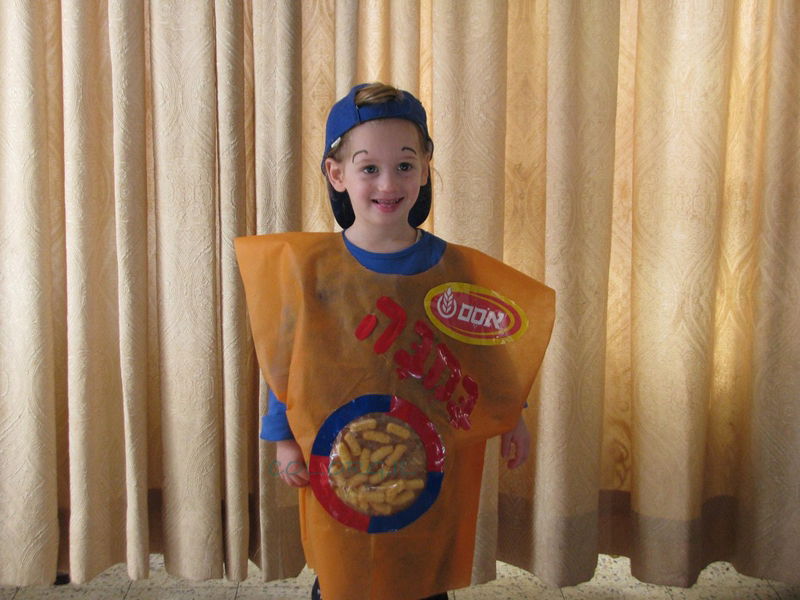 התחפושת המנצחת: שליח חב"ד בחלל