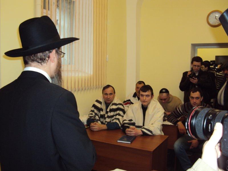 במעמד היסטורי: בית כנסת נחנך עבור אסירים יהודים בבית הכלא ברוסיה