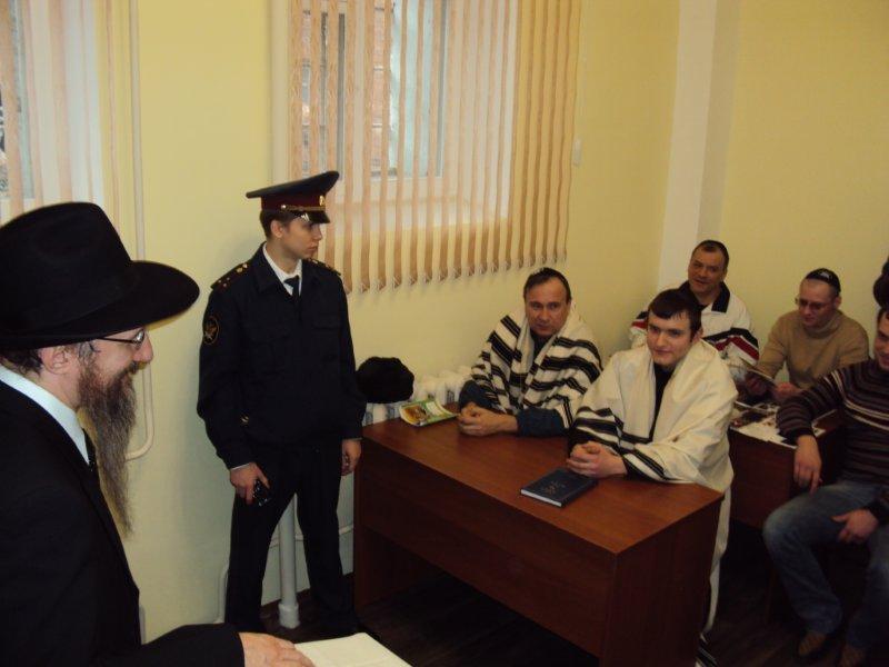 במעמד היסטורי: בית כנסת נחנך עבור אסירים יהודים בבית הכלא ברוסיה