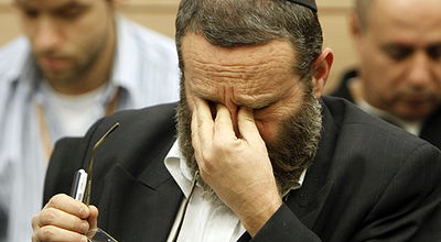 מושב עמוס. גפני