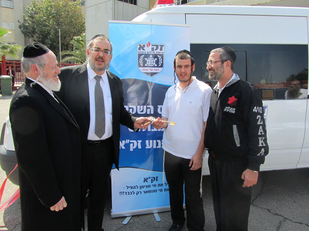 אמבולנס ואופנוע חדשים מצטרפים לזק"א