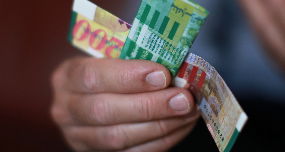 כוחו של הצרכן עולה: החזרת מוצרים - תקנות חדשות