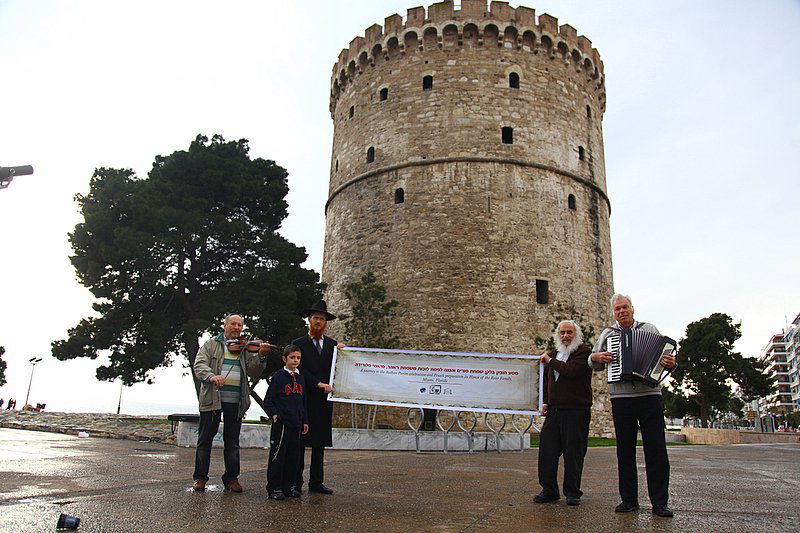 לראות ולא להאמין: פריחה יהודית בבלקן