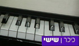 שבת מברכים: משדר מוזיקה חגיגי ב"כיכר השבת"