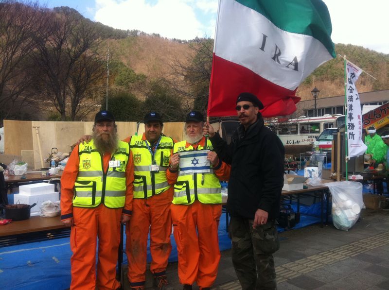 כשמאחוריו דגל איראני ענק: משי-זהב החזיק דגל ישראל