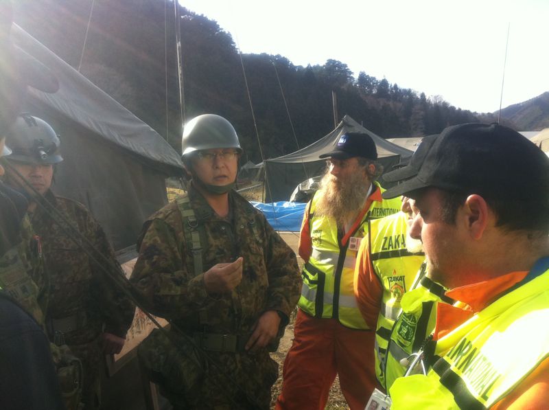 שכייח ביפנית