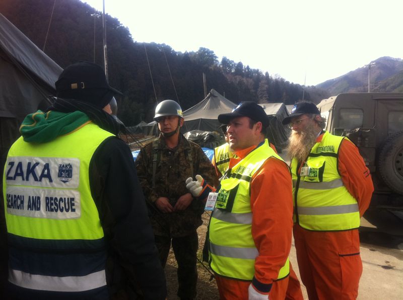 שכייח ביפנית