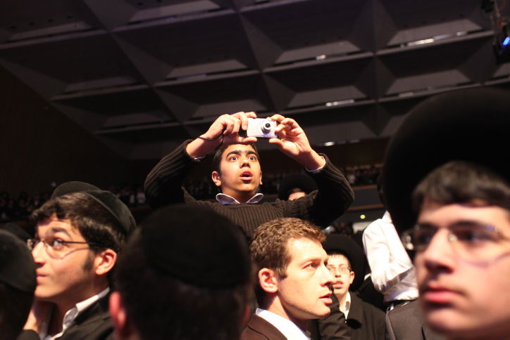 אלפי בני תורה במעמד ענק בבנייני האומה