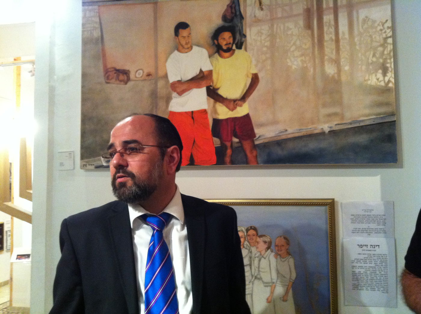 צפו בתיעוד: השר יעקב מרגי במוזיאון גוש קטיף