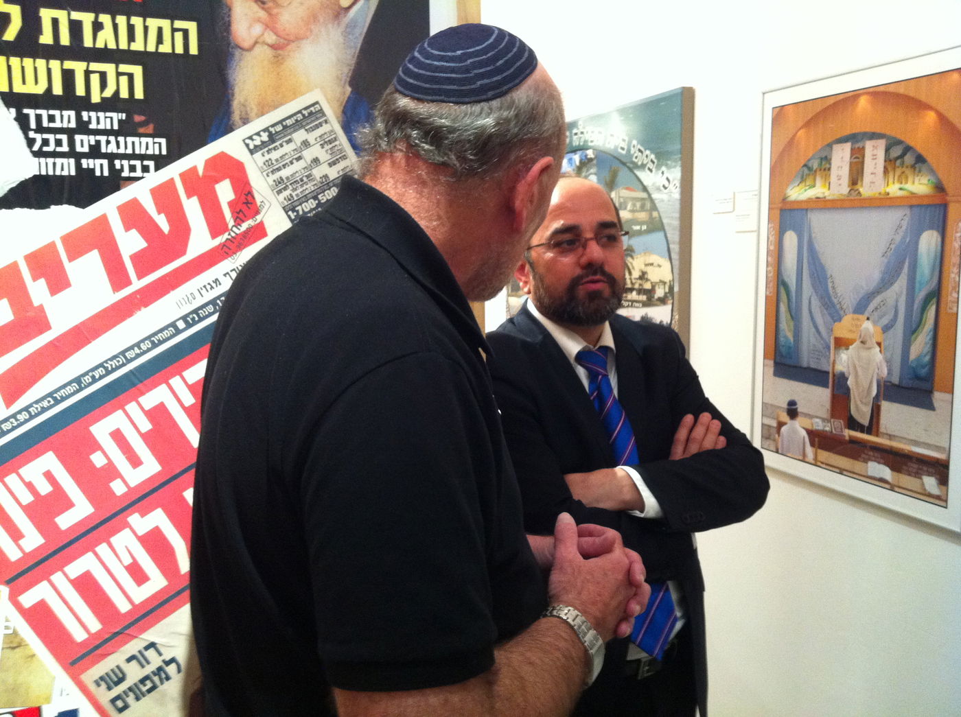 צפו בתיעוד: השר יעקב מרגי במוזיאון גוש קטיף