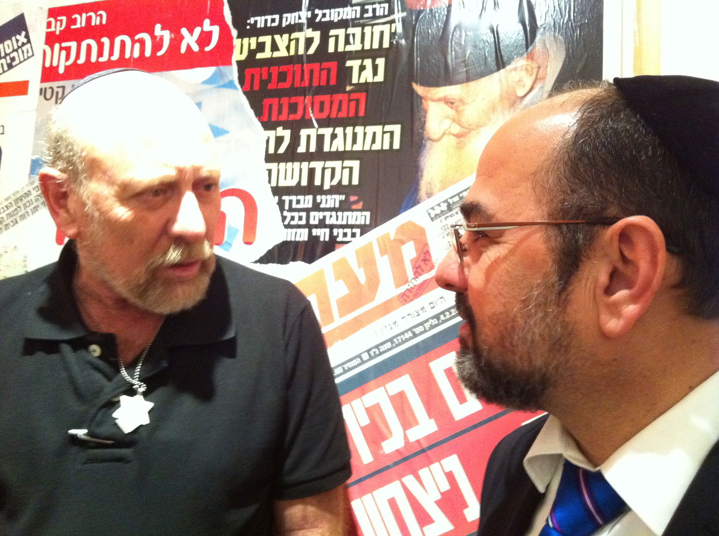 צפו בתיעוד: השר יעקב מרגי במוזיאון גוש קטיף