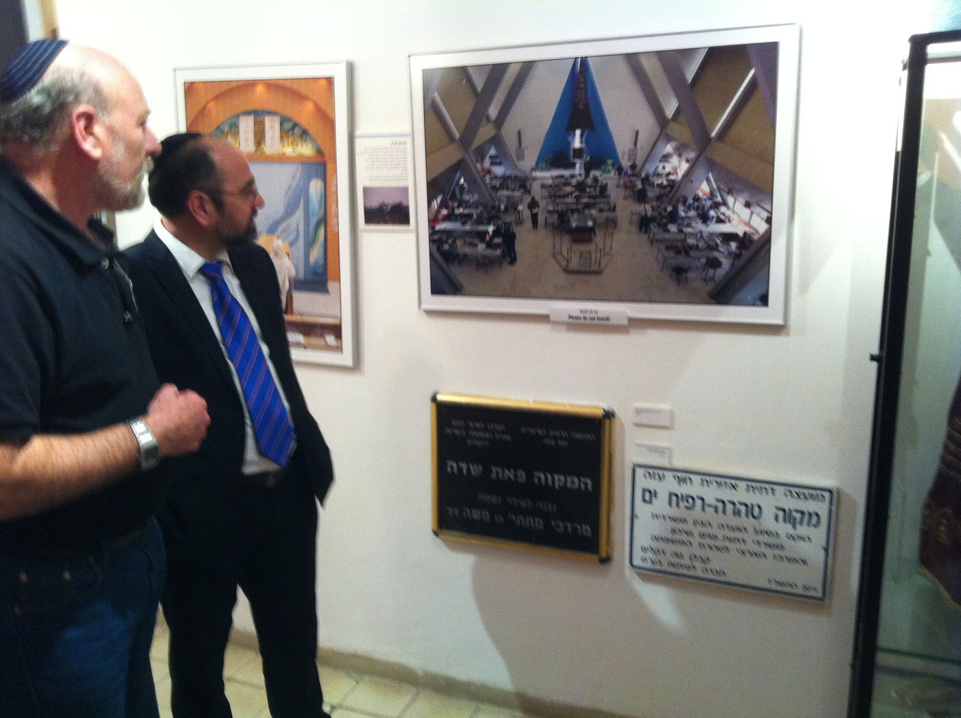 צפו בתיעוד: השר יעקב מרגי במוזיאון גוש קטיף