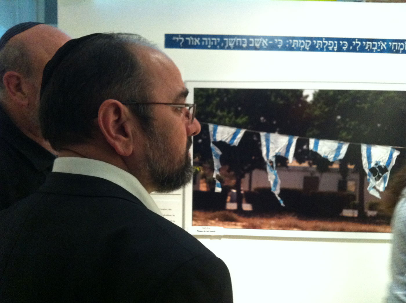 צפו בתיעוד: השר יעקב מרגי במוזיאון גוש קטיף