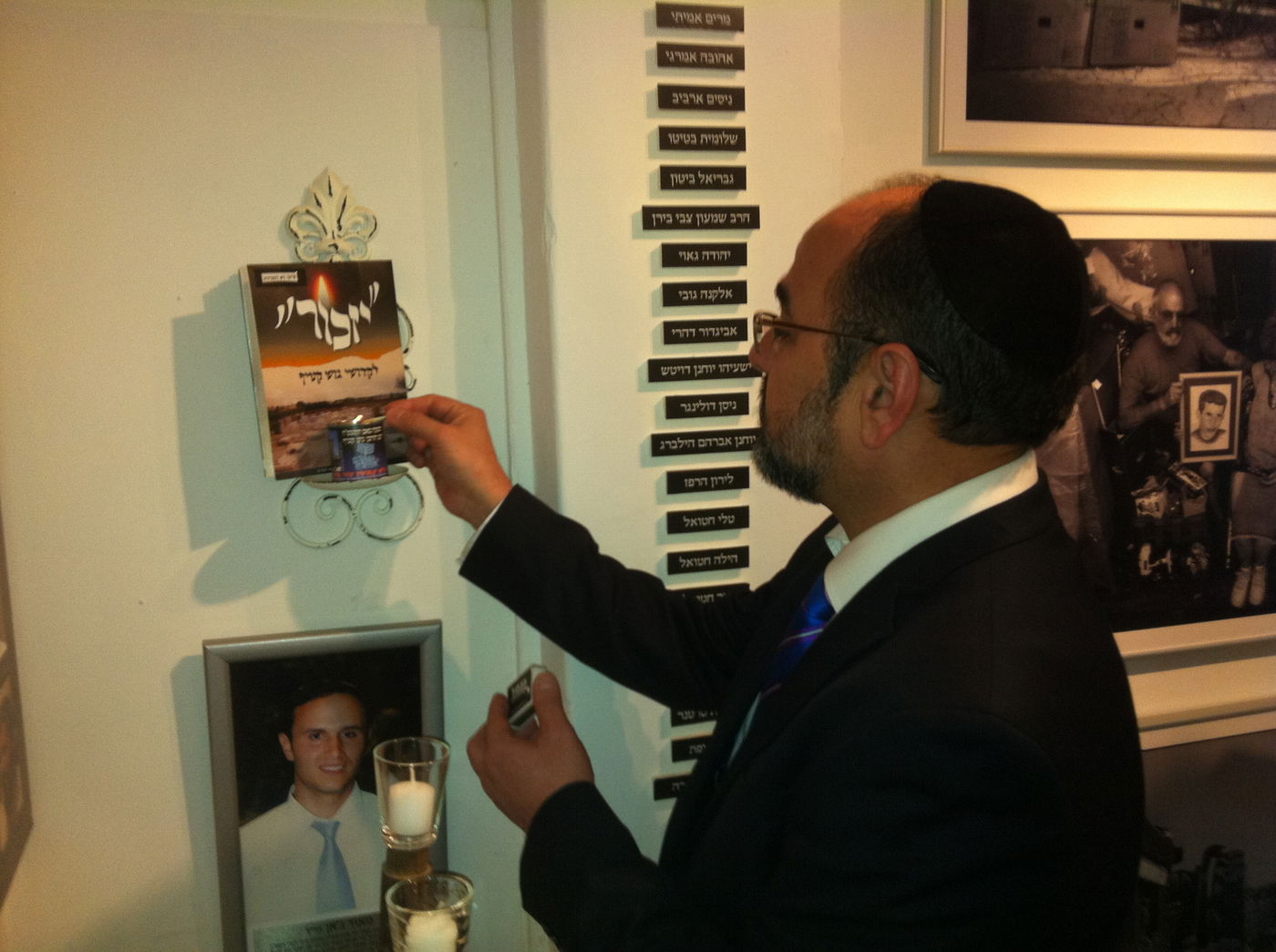 צפו בתיעוד: השר יעקב מרגי במוזיאון גוש קטיף