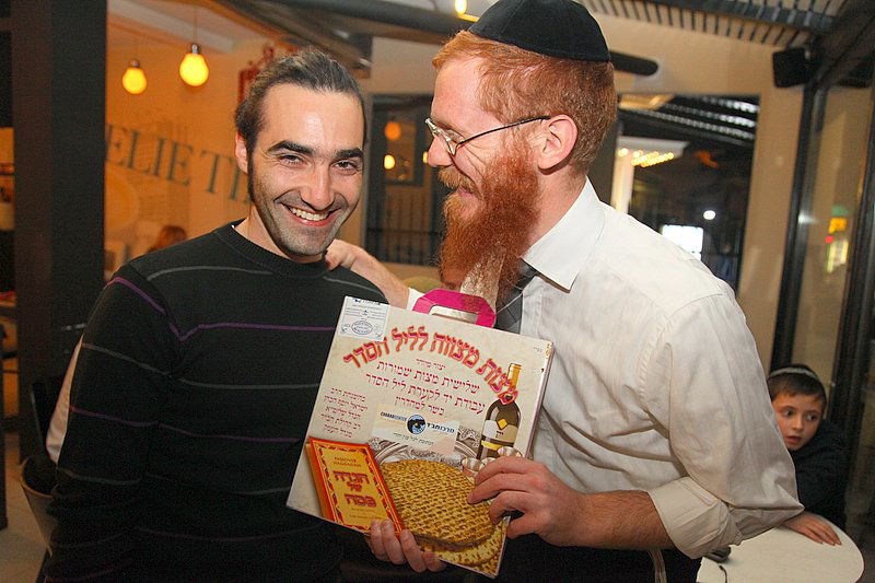 "אני מאמין" למרגלות קרון מטרבלינקה