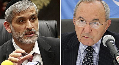 גולדסטון וישי