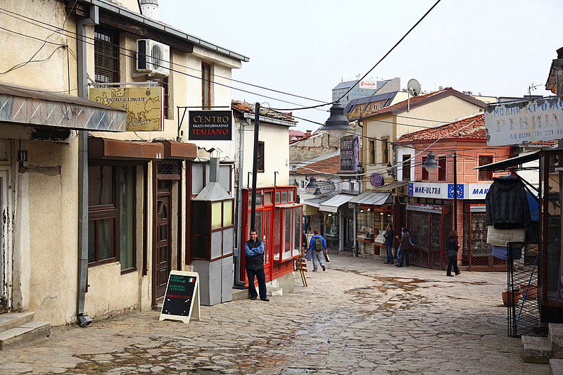 קסם של מדינה: סיור ברחובות מקדוניה