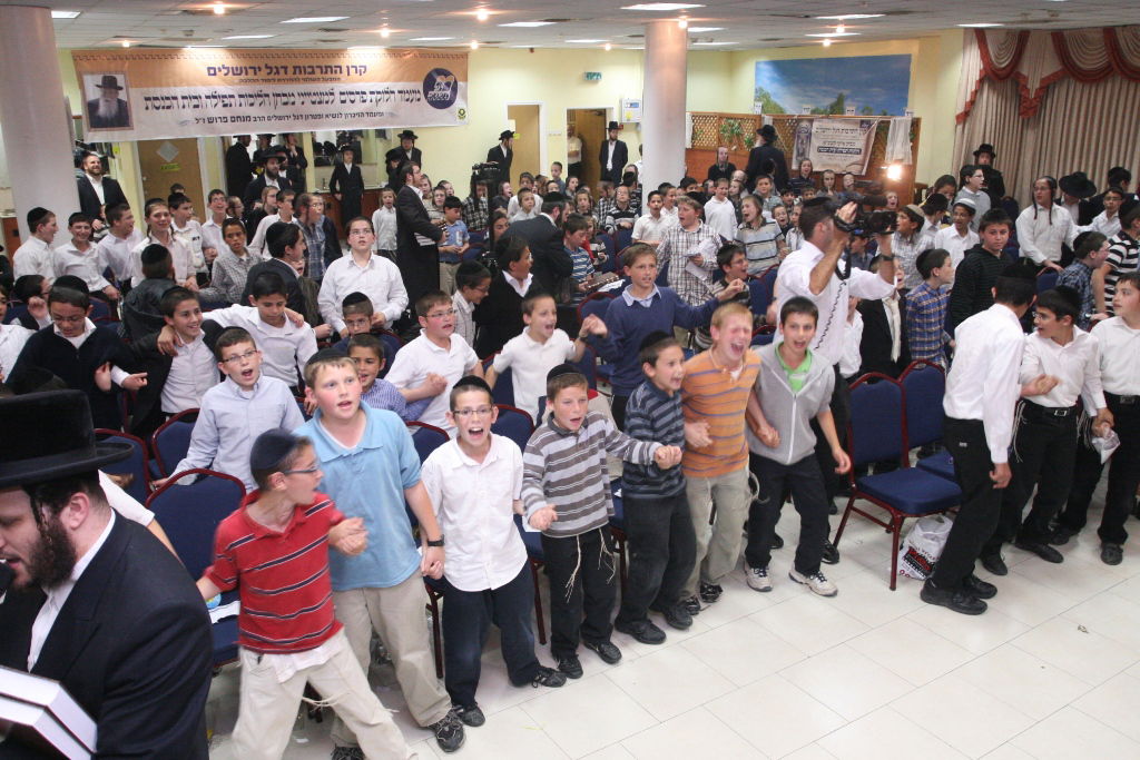 שנה בלי הרב מנחם פרוש ע"ה: מעמד מיוחד בבית שמש