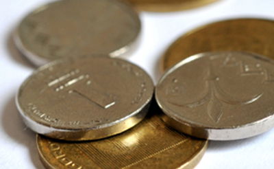 הוזלה משמעותית