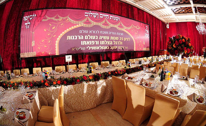 צפו: הנס של רבי יעקב גאגולה נחגג באירוע יוקרה