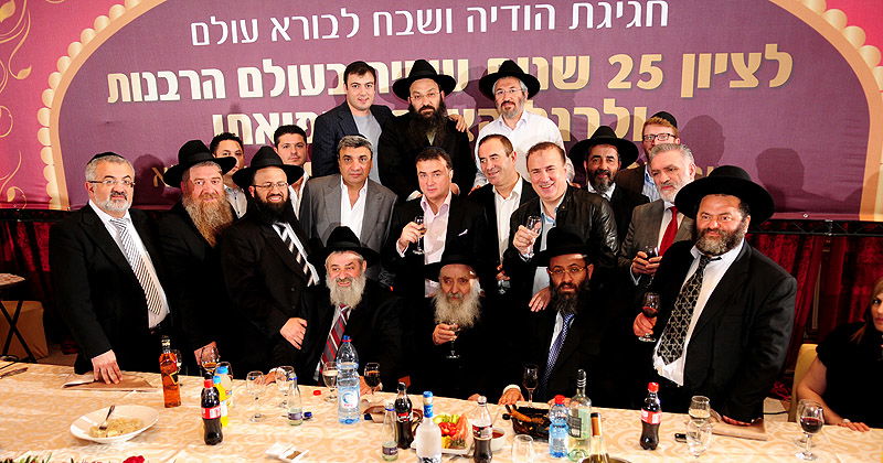 צפו: הנס של רבי יעקב גאגולה נחגג באירוע יוקרה