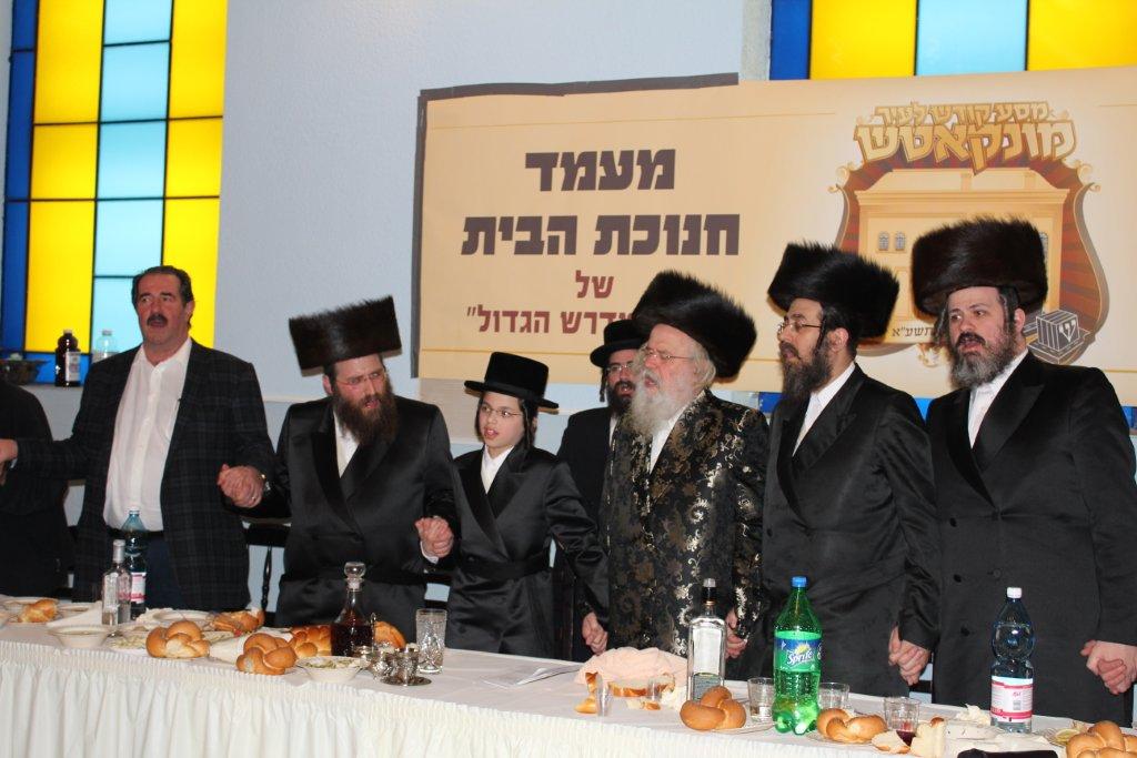 בחזרה לשְטֶטְל: מסע עם האדמו"ר ממונקאטש