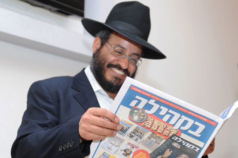 שמחת עורך "בקהילה": כולם באו לחגוג