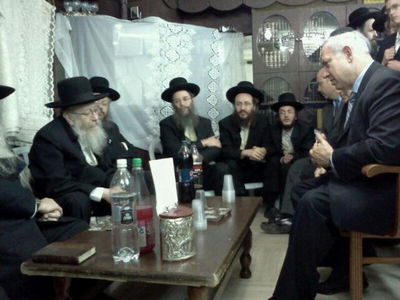 תמונות: נתניהו ופרס ניחמו את ליצמן