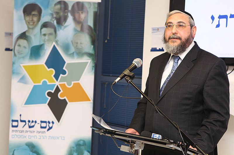 הרב אמסלם השיק את תנועת "עם שלם"