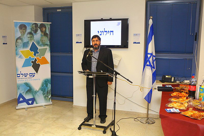 הרב אמסלם השיק את תנועת "עם שלם"