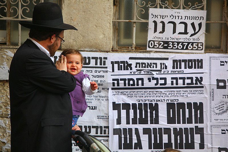 ירושלים כשרה לפסח: ההכנות לחג החרות בבירה, תיעוד ענק