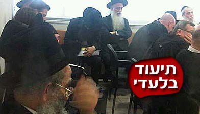 הדיון בבית-המשפט, השבוע