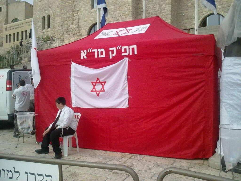 מדהים: "ברכת הכהנים" בכותל המערבי