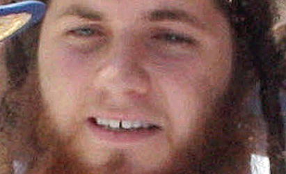 בן יוסף לבנת הי´´ד