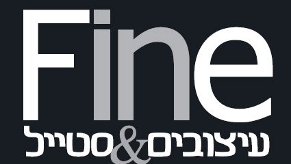 ברגשות מעורבים: תיעוד מצולם מברלין