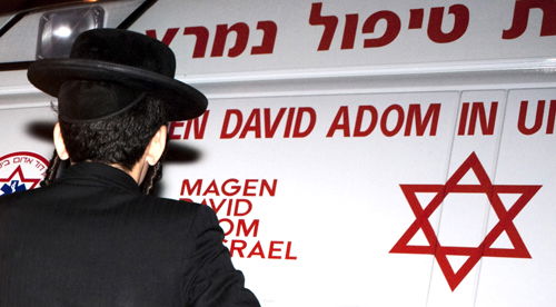 (צילום אילוסטרציה: פלאש 90)