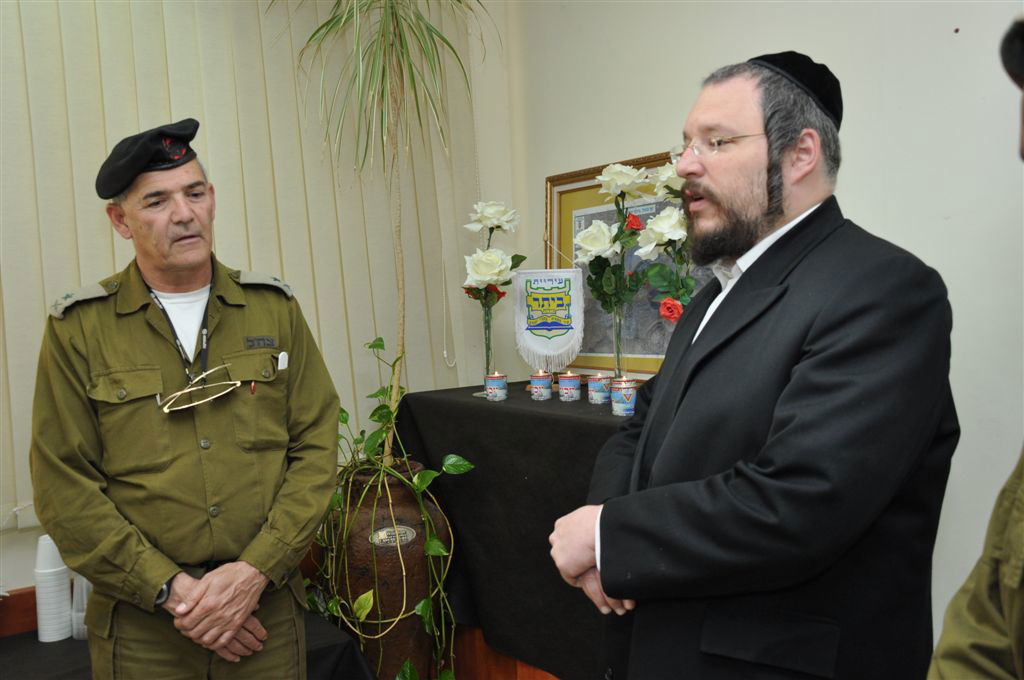 ביתר-עילית: ראש העיר ואלוף הפיקוד קראו פרקי תהילים