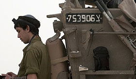 אילוסטרציה