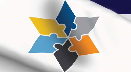 צילום המודעה