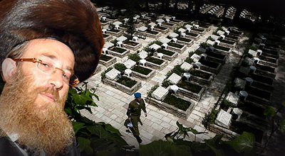 שוומנפלד על רקע בית-עלמין. צ´: עוזי ברק, פלאש 90