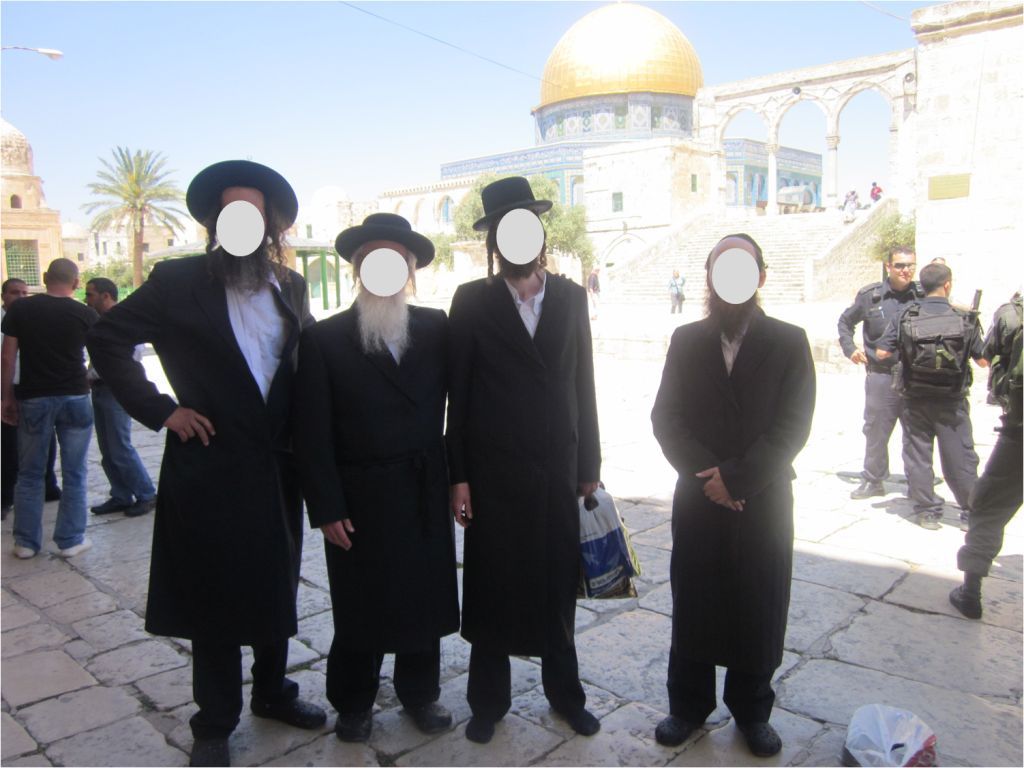 שפל: גם עלו להר הבית, גם אמרו "הלל"