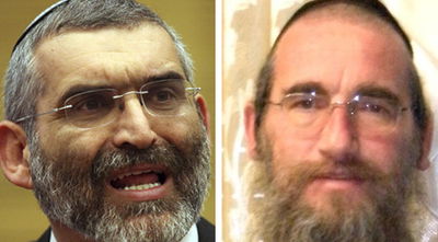 אייכלר ובן-ארי (צילומים: פלאש 90, קול ישראל)