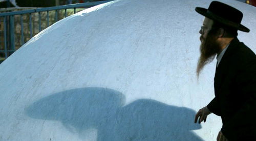 (צילום אילוסטרציה: פלאש 90)