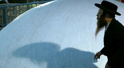 (צילום אילוסטרציה: פלאש 90)