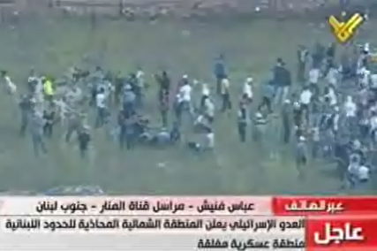 מפגינים סורים מנסים לחדור לשטח ישראל; הרוגים ופצועים