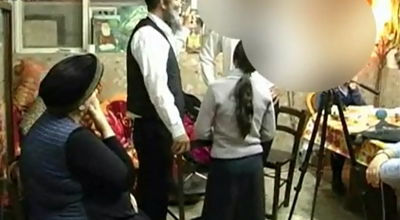 מנהלי סמינרים, צפו בוידאו: הצצה לגיהנום של משפחה