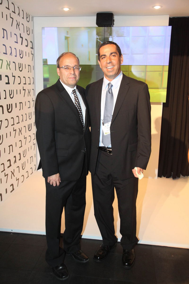 הלוק החדש של לבייב