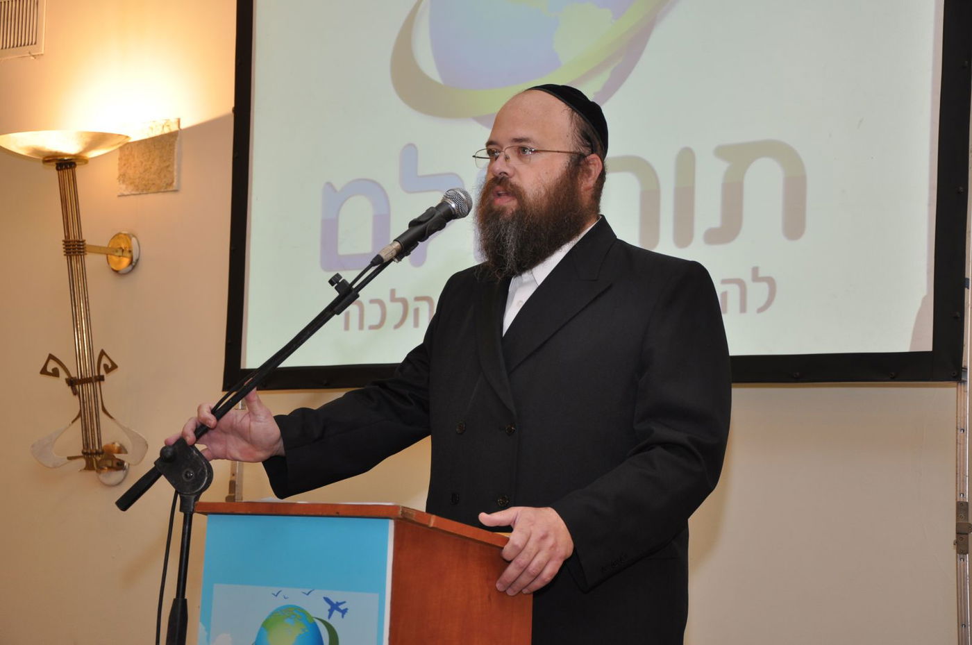 ערב השקה מרשים פתח את עונת הקיץ של חברת "תור עולם"