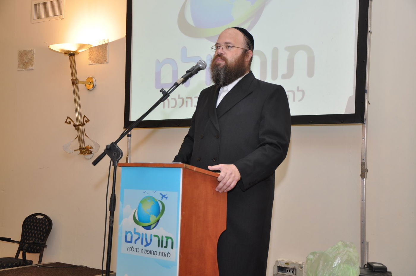 ערב השקה מרשים פתח את עונת הקיץ של חברת "תור עולם"