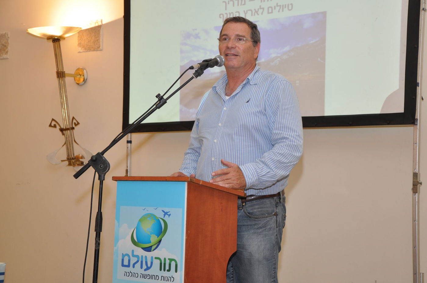 ערב השקה מרשים פתח את עונת הקיץ של חברת "תור עולם"